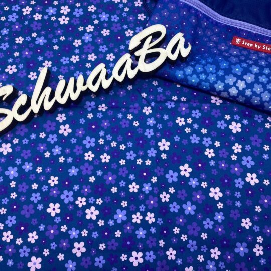 1 Schultüten Nähset Butterfly Maja zum Ranzen von step by step all-inclusive