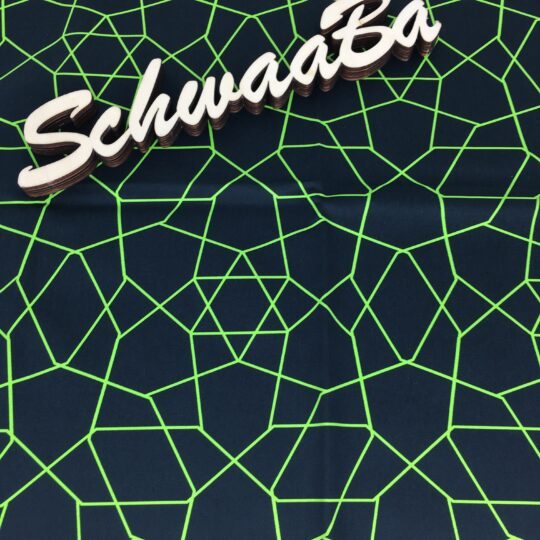 0,5m Schultüten Stoff perfekt passend zum Ergobag CyBärrace